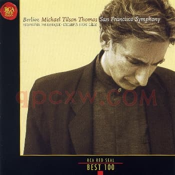 柏辽兹 幻想交响曲_古典纯音乐名盘CD