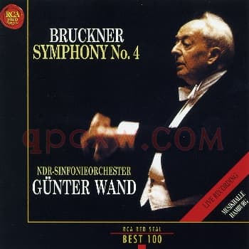 布鲁克纳 第四浪漫交响曲_古典纯音乐名盘CD