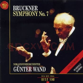 布鲁克纳 第七交响曲_古典纯音乐名盘CD