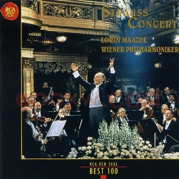 维也纳新年音乐会(1996)_古典纯音乐名盘CD