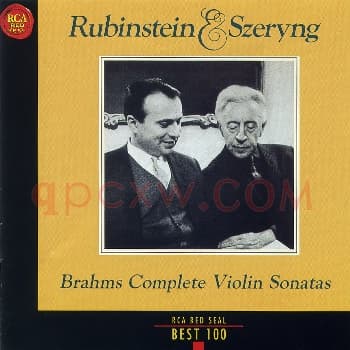 勃拉姆斯 小提琴奏鸣曲 (全集)_古典纯音乐名盘CD