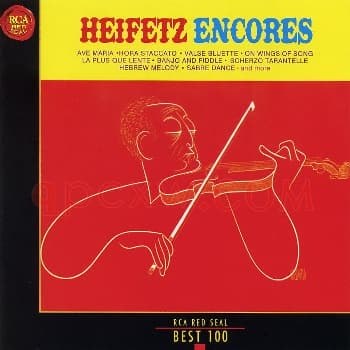 海菲茨绝技安可曲(返场曲)27首_古典纯音乐名盘CD