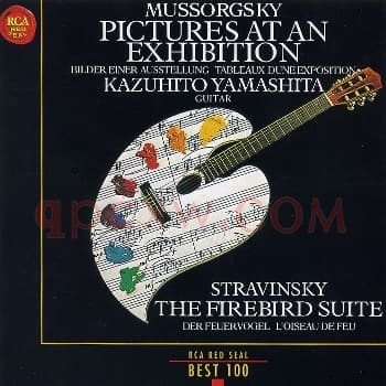 穆索尔斯基 展览会上的图画 斯特拉文斯基 火鸟_古典纯音乐名盘CD