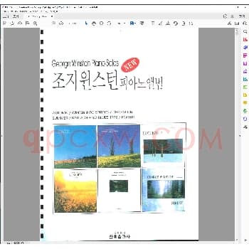 乔治温斯顿钢琴独奏曲集_钢琴曲谱教程电子书