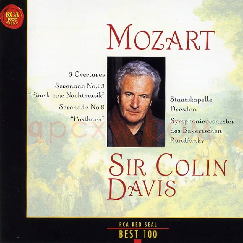 古典音乐下载_莫扎特 两部弦乐小夜曲-三部序曲(Two Hundred Sixty Two Classic Piano Rags)CD无损音乐