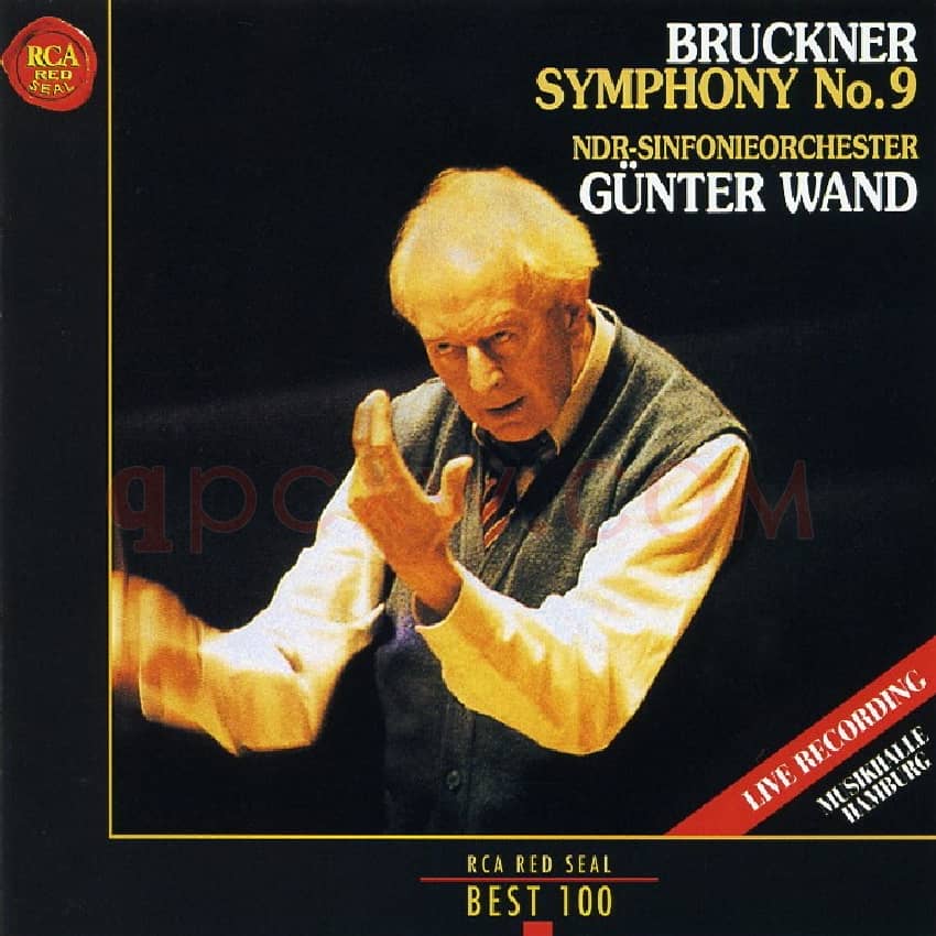 古典音乐下载_布鲁克纳 第九交响曲(Modern Course for Piano, 2nd Grade)CD无损音乐
