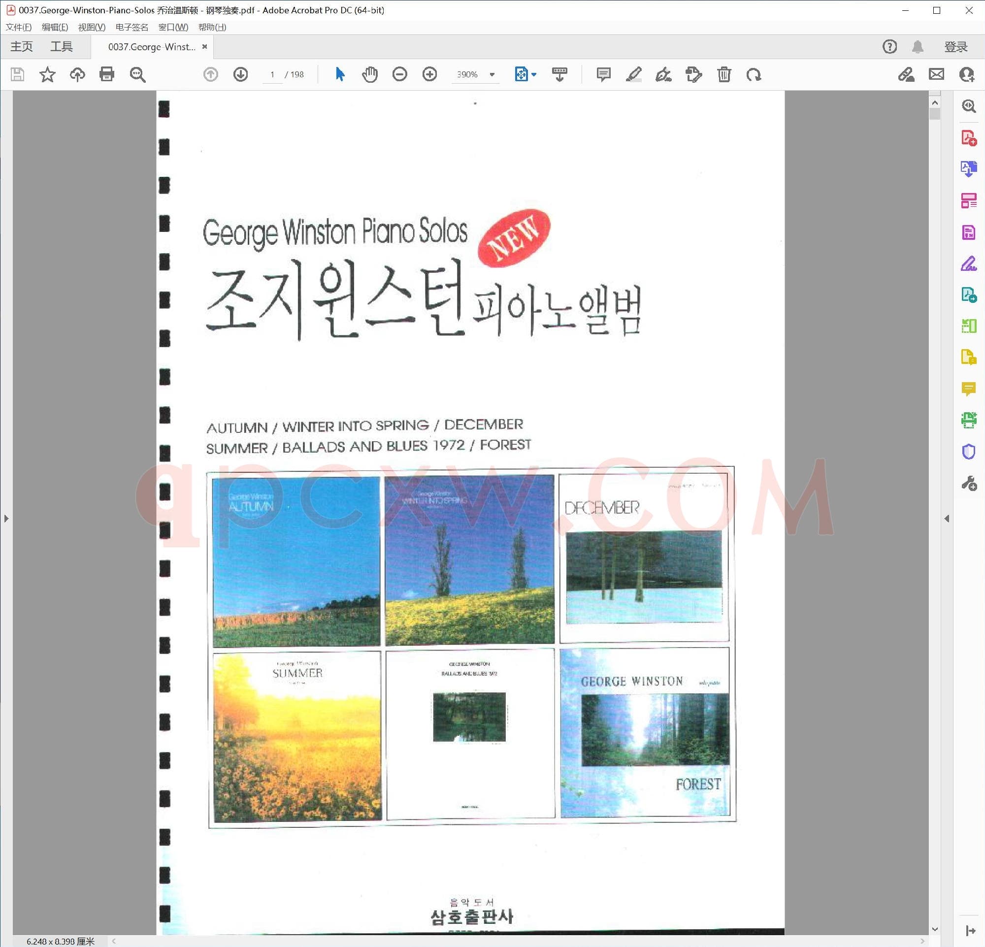 英文原版钢琴曲谱电子书 | 乔治温斯顿钢琴独奏曲集.PDF|25 MB|电子版下载