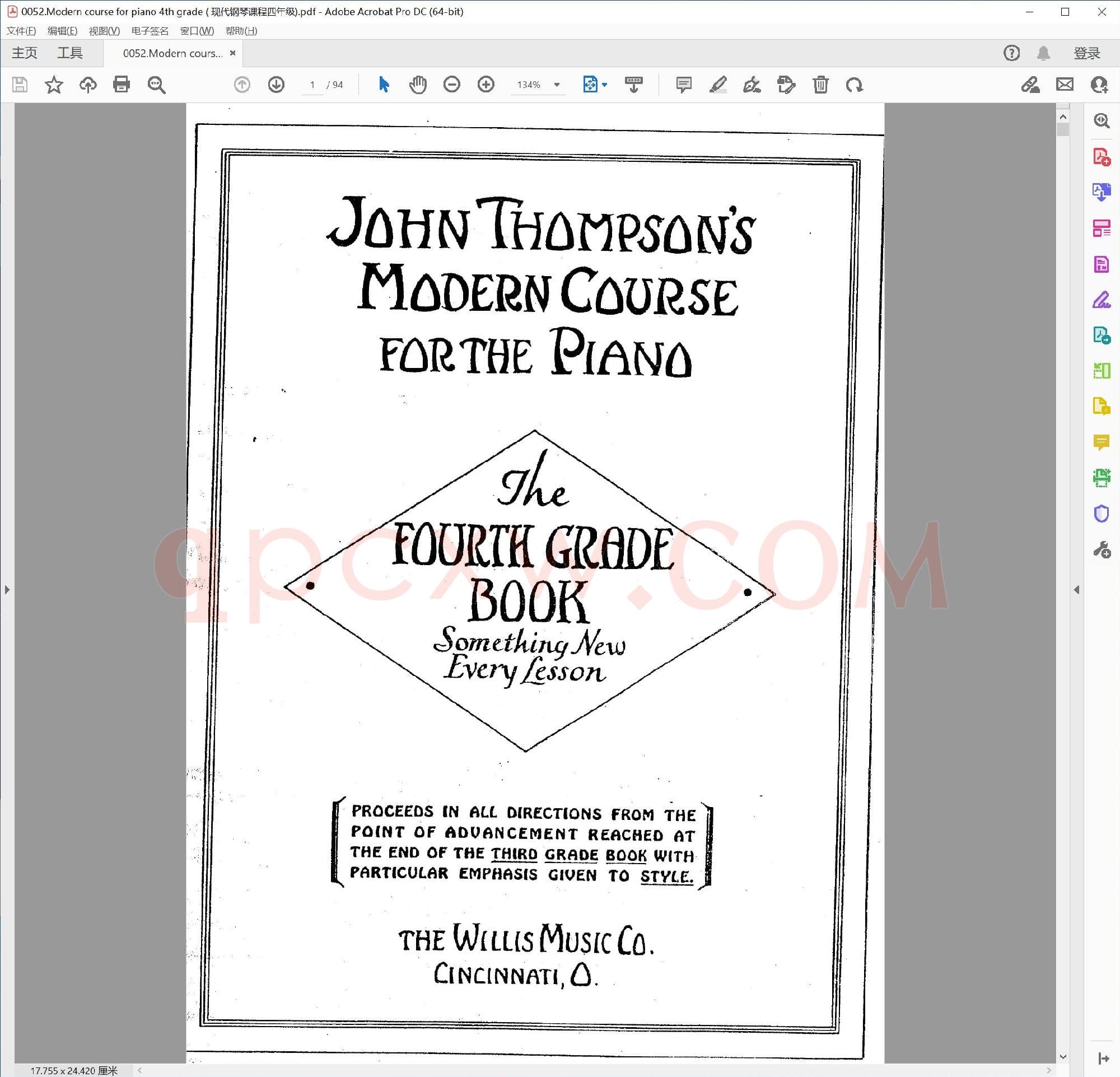 英文原版钢琴教程电子书 | 现代钢琴教程第四级.PDF|10.72 MB|电子版下载