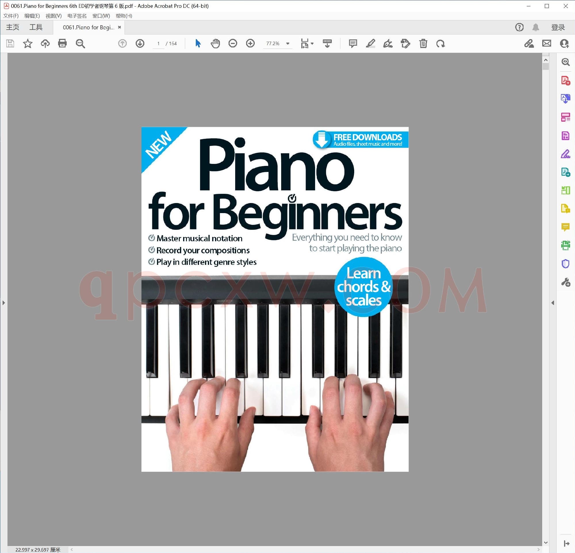英文原版钢琴教程电子书 | 钢琴入门教程第六版.PDF|19.25 MB|电子版下载