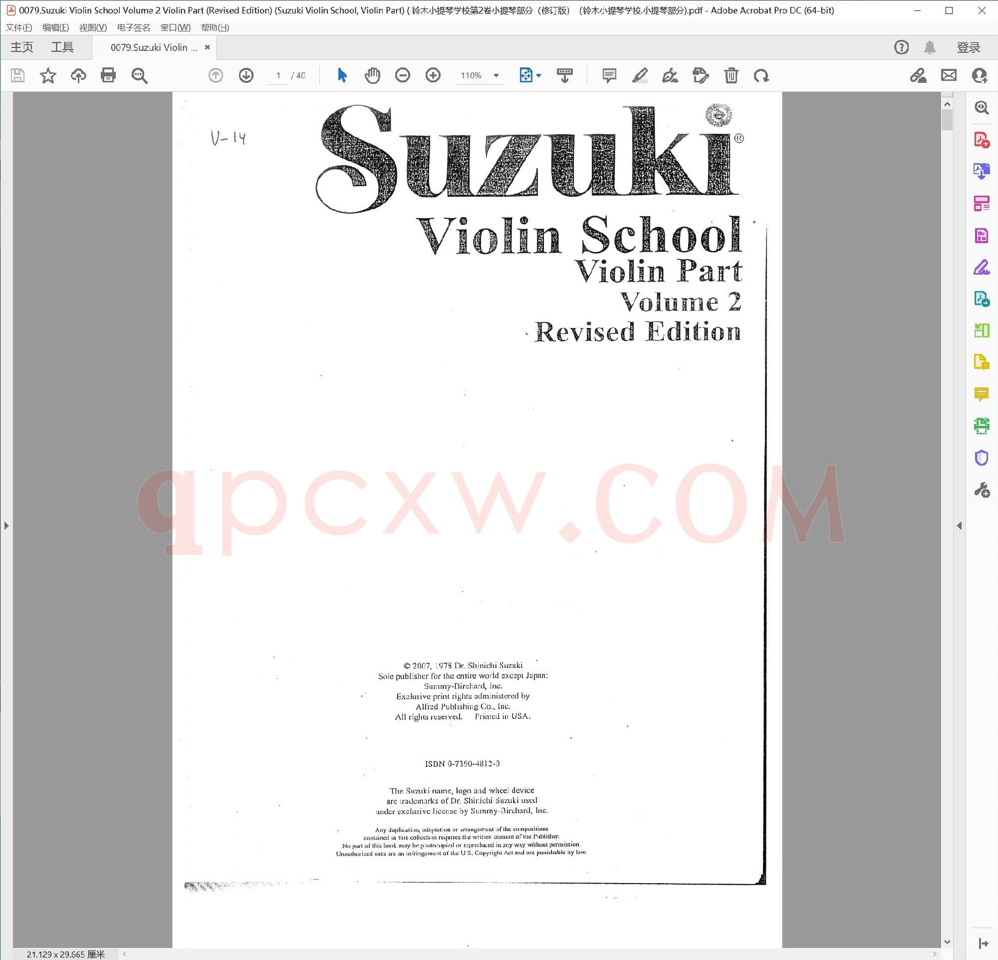 英文原版钢琴教程电子书 | 铃木小提琴教程第二册小提琴分谱(修订版).PDF|6.42 MB|电子版下载